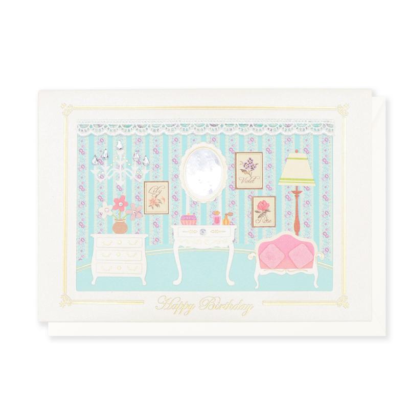 バースデーカード お部屋 インテリア 鏡 ブルー ｜ リーフ ワーク カンパニー グリーティング 誕生日 ..