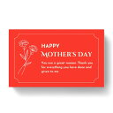 Earth Link 母の日 メッセージカード 50枚 名刺サイズ 業務用 ミニ カード サンキュー ありがとう シャビー スクラップブッキング ギフト 花柄 ...