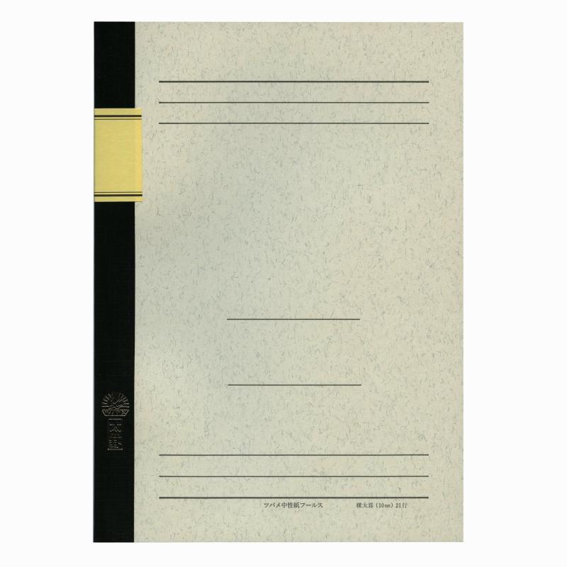 ツバメノート ノート B5 横太罫 10mm×21行 48枚