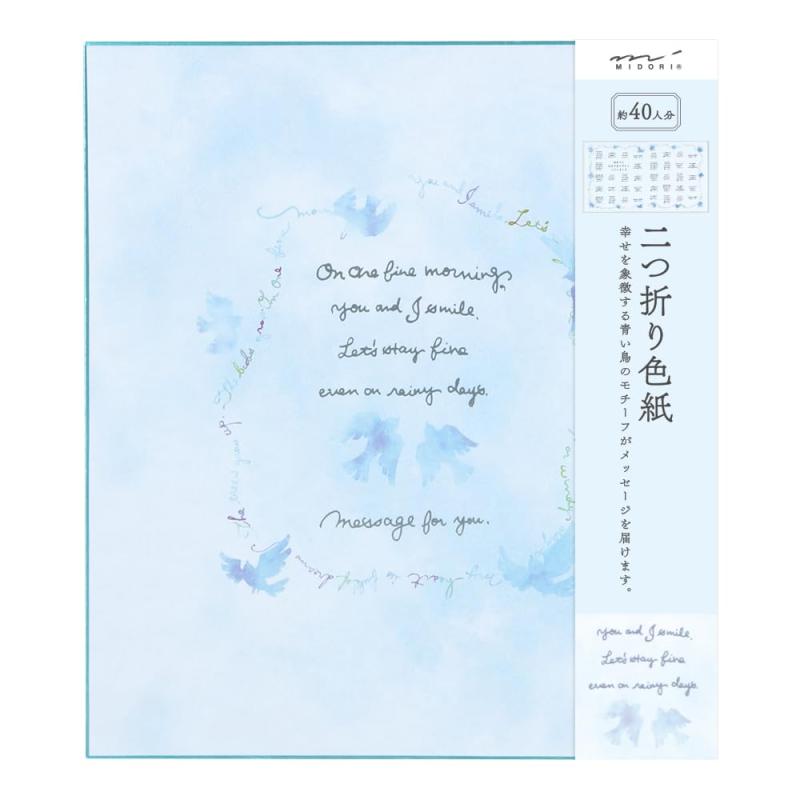 ミドリ 色紙 カラー色紙 二つ折り 青い鳥柄 33139006(3)