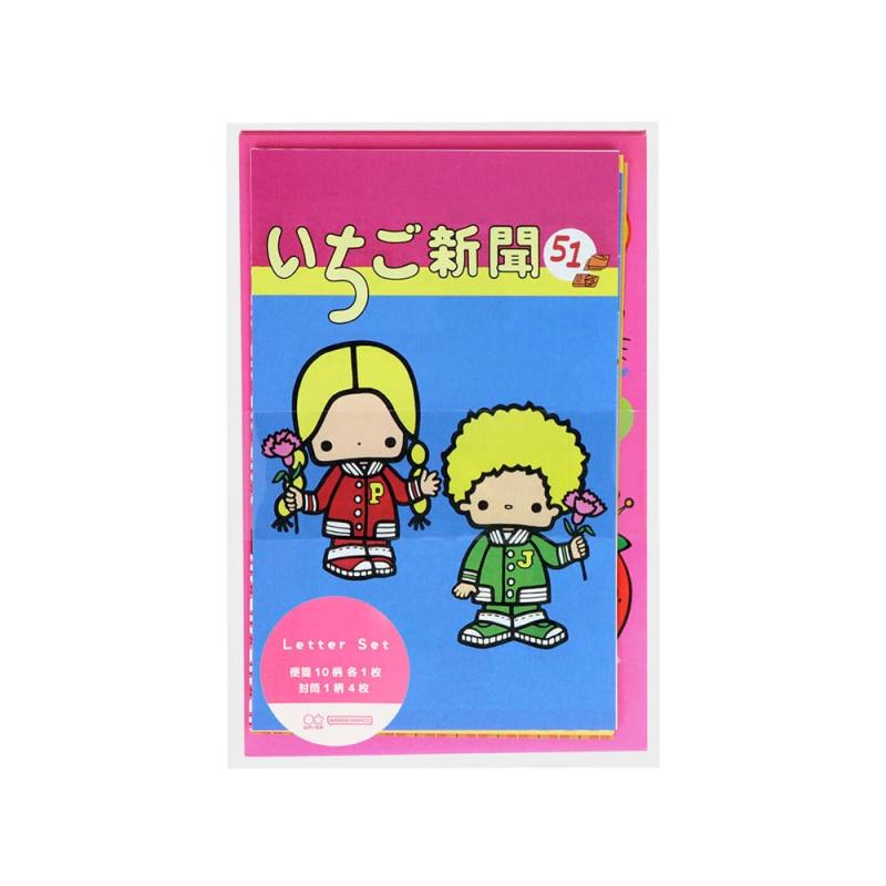 サンスター文具(Sun-Star Stationery) サンリオキャラクターズ グッズ レターセット いちご新聞 1970ー1990s S8908281