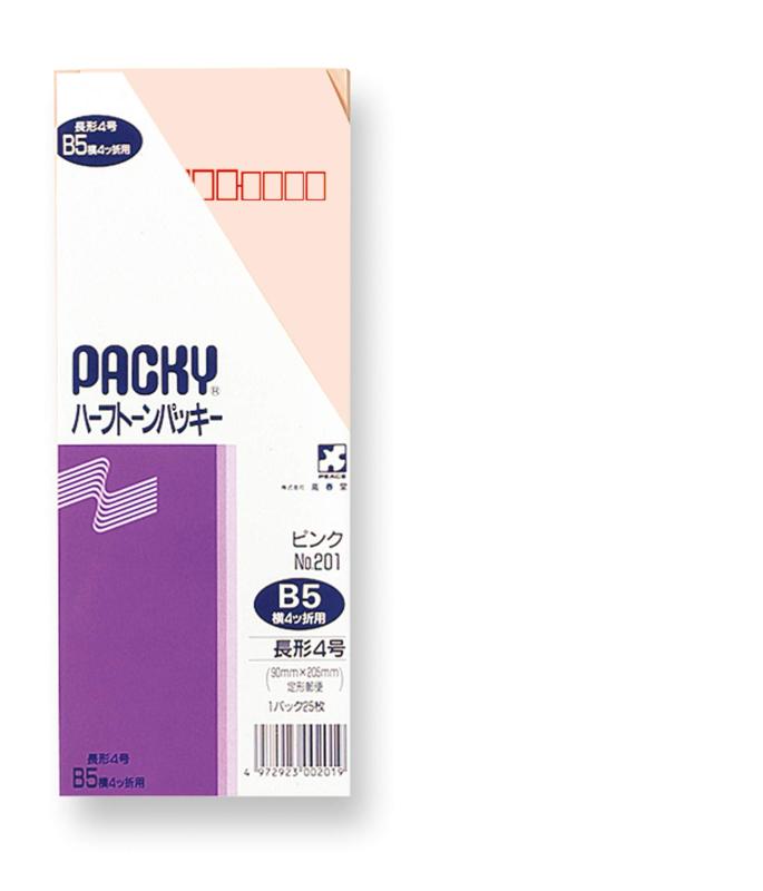 Ʋ ԡ 201 Ĺ4 ϡեȡѥå ԥ 25ѥå