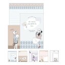 カミオジャパン レターセット お得 A5 便箋40枚 封筒20枚 5柄 (205240 LIKEオルチャン/アーガイル)