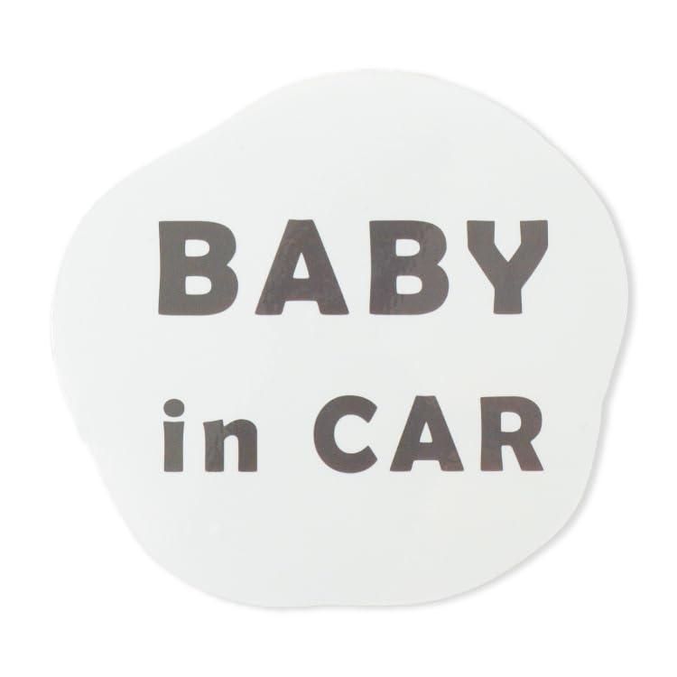カーステッカー ベビー キッズ 子供 赤ちゃん 双子 犬 ベビーインカー キッズインカー チャイルドインカー 赤ちゃん 乗ってます ステッカー 車用 子どもが乗っています シンプル シール 安(4)