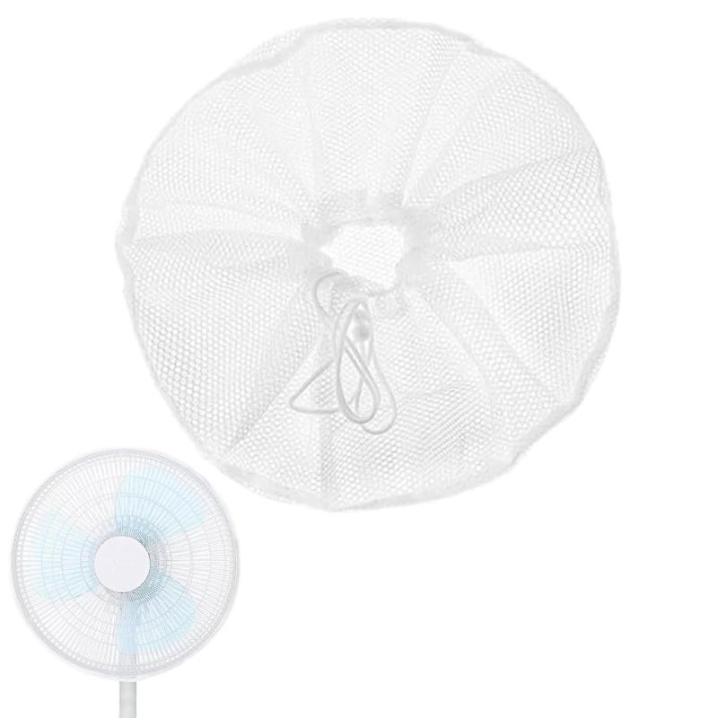 扇風機カバー 扇風機 安全カバー 長さ40～50cmの扇風機用 ドローストリングモデル 防塵性と耐久性 セーフティーネット 幼児 指挟み防止 家庭用 業務用