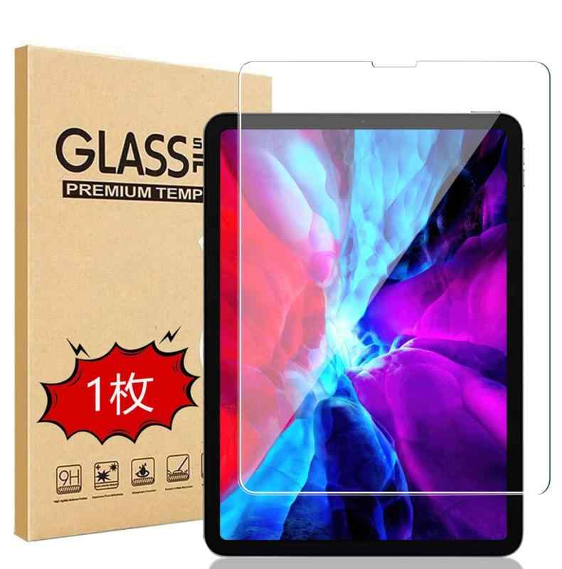 iPad Pro 12.9 ���饹�ե���� �ݸ�ե���� ���� ���饹 �վ��ݸ� ����9H �����ɻ� �����ɻ� ��ˢ�ɻ� ��Ʃ��Ψ iPad Pro (2021 ��5���� / 2020 ��4���� / 2018 ��3����) �б� ����