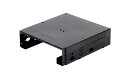SilverStone 5インチベイ用マウンタ(Support one...(2)