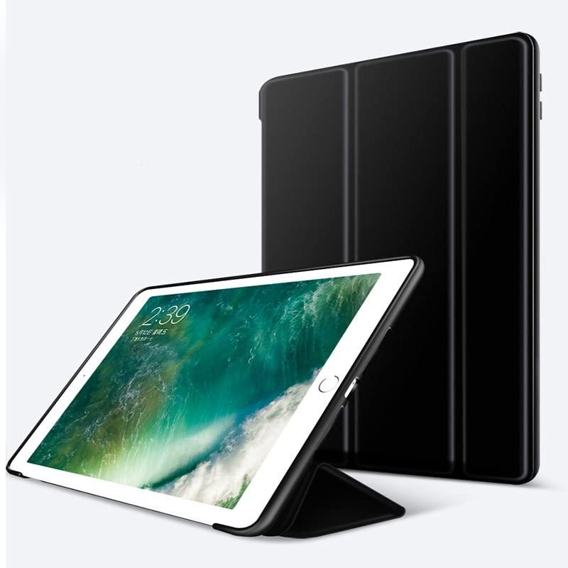 JHZZWJ iPad Air/5世代/6世代/Air2 9.7インチ用 スマートカバー スタンドケース 三つ折り畳み式 オートスリープ機能付き