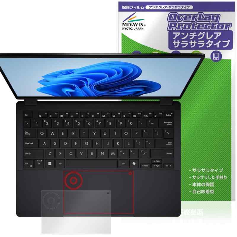 ߤ㤨֥ߥӥå ASUS ProArt PX13 ꡼ åѥå б ե ݸ פβǤʤ1,226ߤˤʤޤ