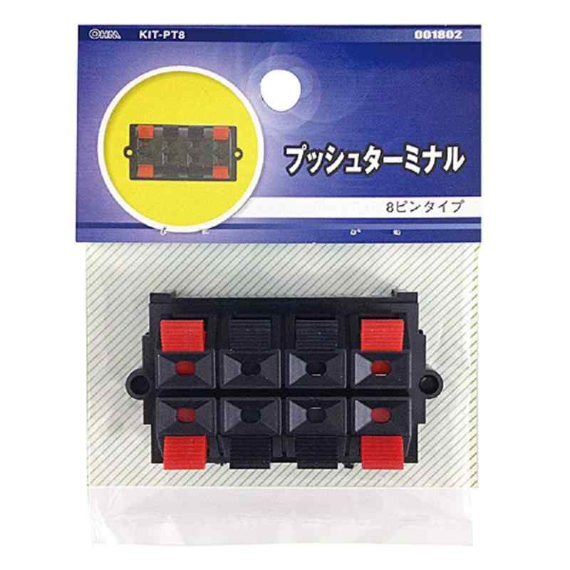 �����������ߤ��㤨��֥������ŵ� �ץå��奿���ߥʥ�(8�ԥ󥿥��� �ֹ� KIT-PT8�פβ����Ǥ������ʤ�1,738�ߤˤʤ�ޤ���