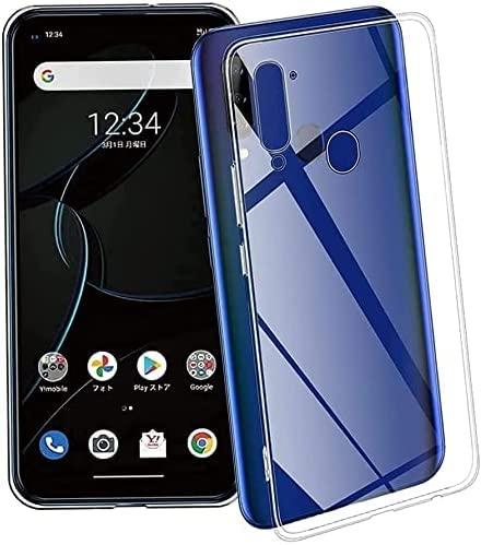 ߤ㤨RuiMi For ZTE Libero 5G ѤΥ A003ZT ѤΥС ꥢ ե ꥳ󥱡  餫꿨 ɻ TPU? For ZTE Libero 5G /A003ZT ѤݸСפβǤʤ592ߤˤʤޤ