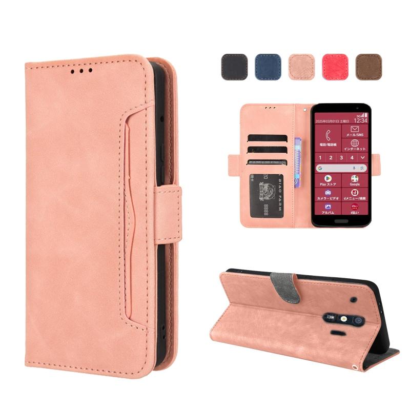 ߤ㤨FCNT 餯餯ޡȥե F-53E   Ģ ޥۥ  PU쥶 ӥС YANMONGI ۷ ϥɥȥå  Ѿ׷ ໤ ݸ 꿨ɤ ˤ ءפβǤʤ944ߤˤʤޤ