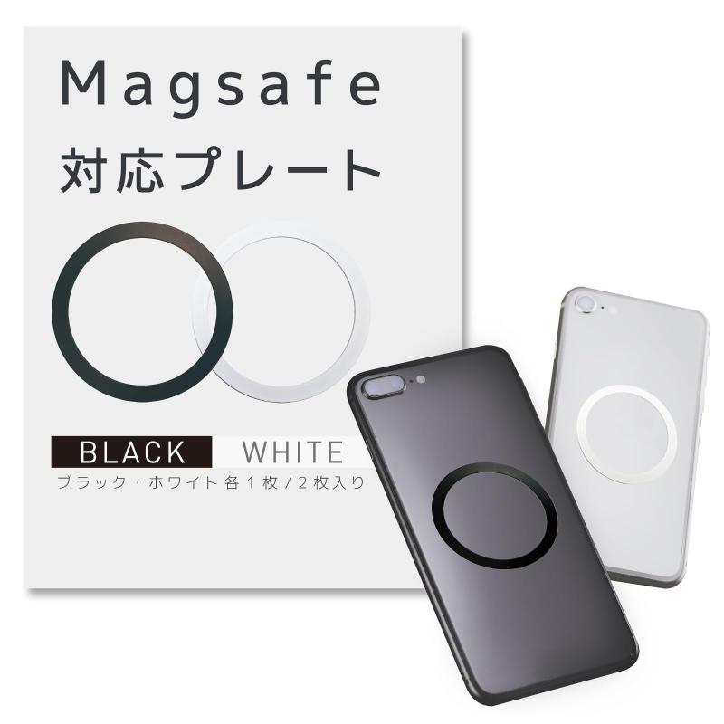 カシムラ ペルチェ素子＋冷却ファンで”ひえっひえ” Qi2強力マグネットワイヤレス充電器 冷却機能