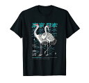 I Love Japan, Enjoy Wear Cool Tokyo Japan Red-crowned crane Tシャツ