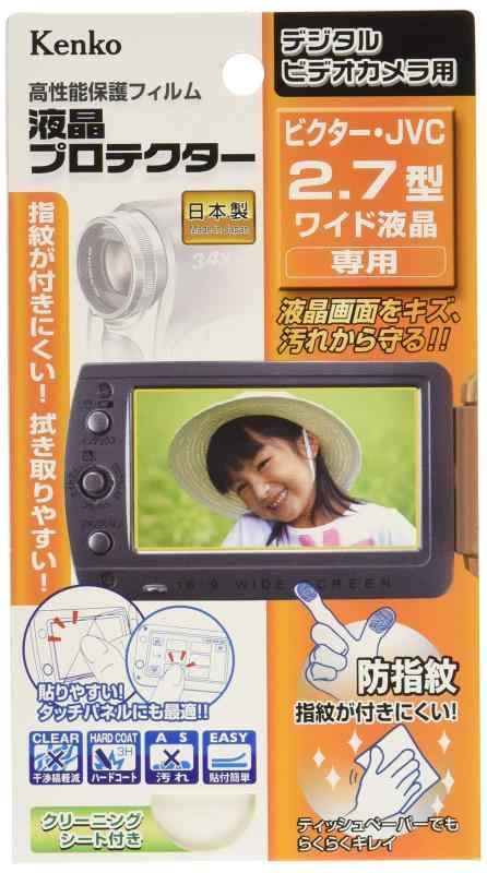 Kenko 液晶保護フィルム 液晶プロテ�