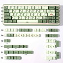 PBT Matcha キーキャップ 124キーXDAプロファイル61/64/87/104/108ANSI ISOレイアウトに適します(English Keycaps )