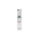 シャープ 液晶テレビ用リモコン RRMCGB069WJSB(0106380416)(ホワイト)(2)
