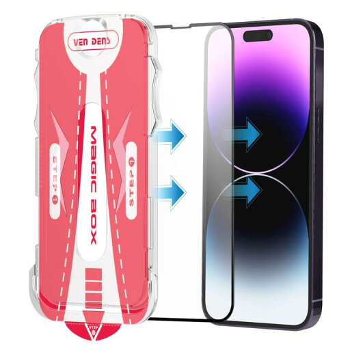 vendens ガラスフィルム iPhone12Pro Max用 保護フィルム HDクリア ガイド枠付き 自動吸着 気泡ゼロ 失敗なし いPhone12Pro Max 超簡単貼り付け 9H強化ガラス 全面保護 フルカバー vendens ガラスフィルム iPhone12Pro Max用 保護フィルム HDクリア ガイド枠付き 自動吸着 気泡ゼロ 失敗なし いPhone12Pro Max 超簡単貼り付け 9H強化ガラス 全面保護 フルカバー