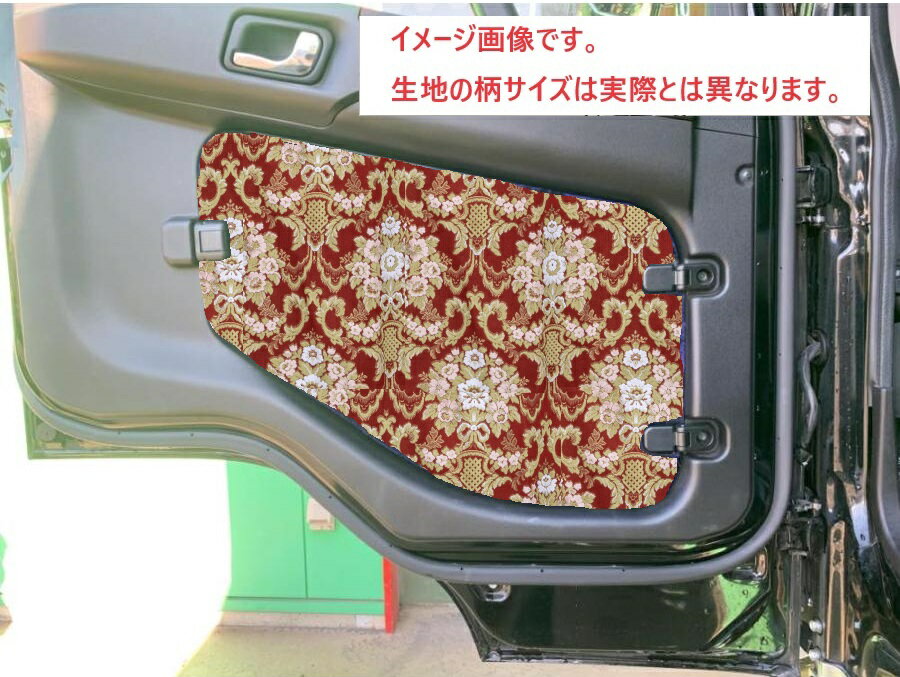 ■対応車種 ふそう4t NEWファイター（H11.4〜H17.9） ベストワンファイター：（H17.10〜） 受注生産のため1〜2週間ほどお時間がかかります。 ※大変危険なため走行中の使用は絶対にしないでください。 ※保安基準など自動車関連法には抵触しないようご使用ください。