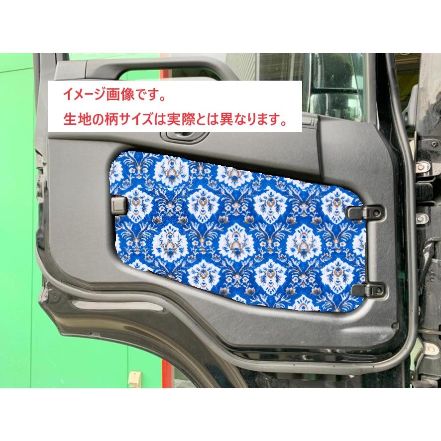 楽天市場】スーパーグレート 新格子の通販