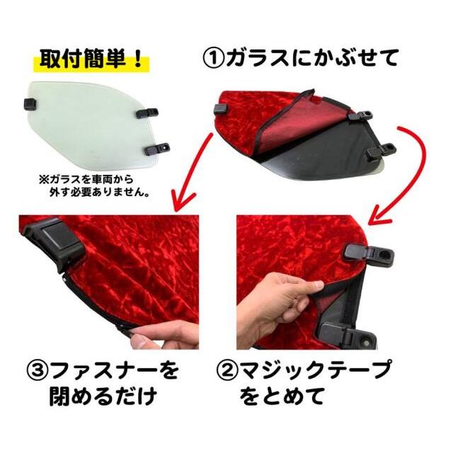 �����륫�С� ���֥��������դ���NEW�ե�������/�٥��ȥ��ե�������