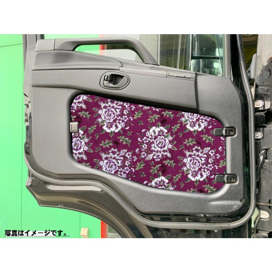 安全窓カバー マドンナふそうスーパーグレート／07スーパーグレート／17スーパーグレート