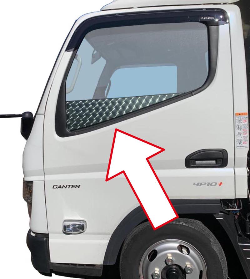 GEキャンター/ブルーテックキャンター/20キャンター標準/ワイド　ドアハンドル用ステンレス板 ウロコ（..