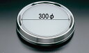 ATS−503丸アンドン/直径300mm電球式24V