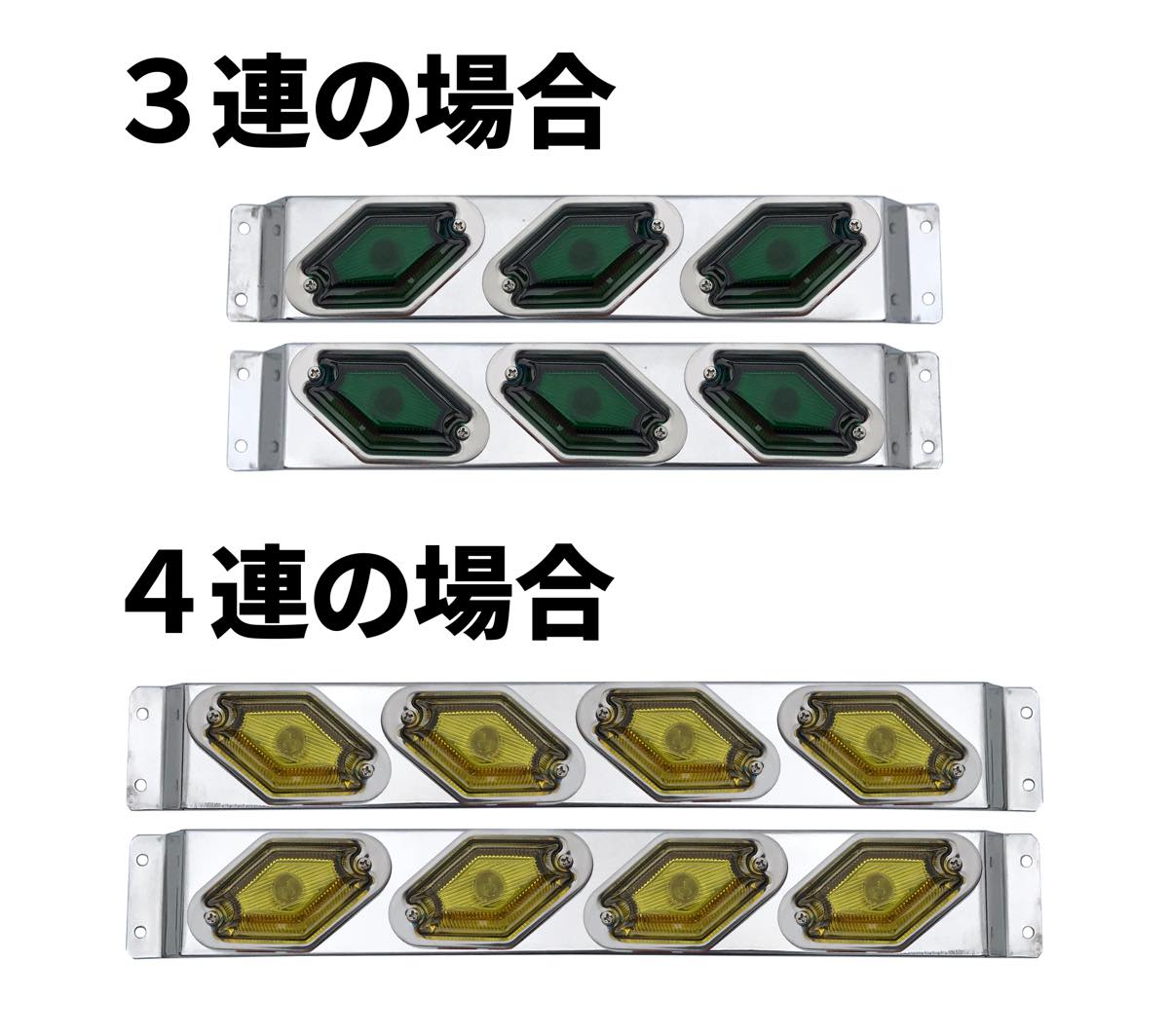 ɩ���ޡ��������ե��ơ���3Ϣ�ˡʼֹ�����L��R���å�