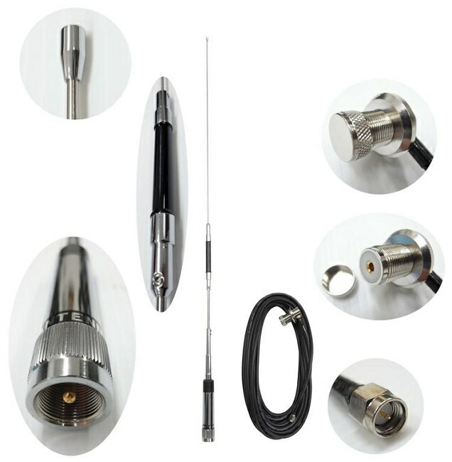 ワンセグ・フルセグアンテナアマチュア無線タイプ（ケーブル付）260BTV　75cm