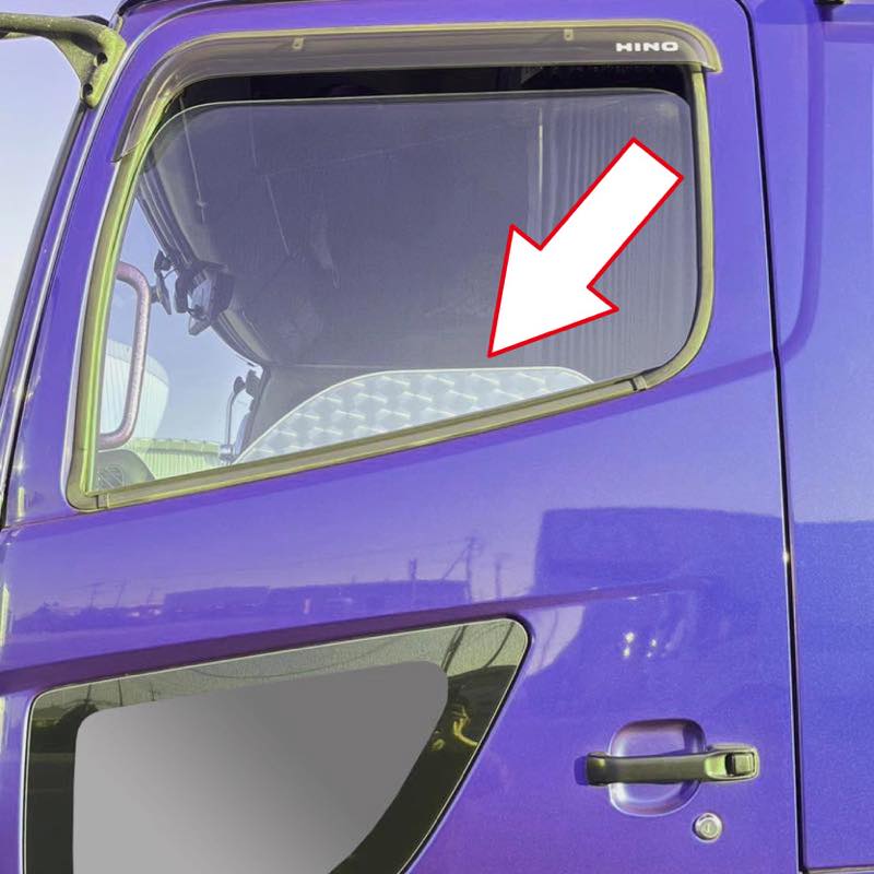 楽天市場】うろこ グランドプロフィアの通販