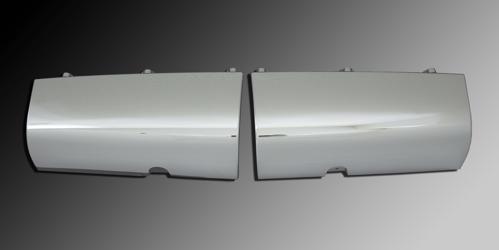 平成17年頃～平成27年10月GIGA用ステップアンダーカバー