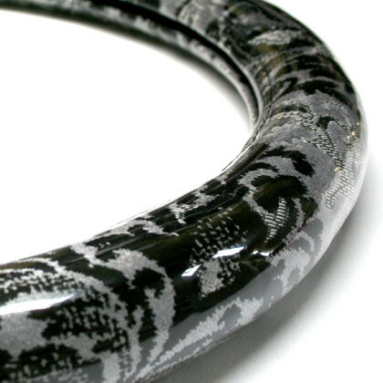 ★王 朝★太巻(約33mm)ハンドルカバー