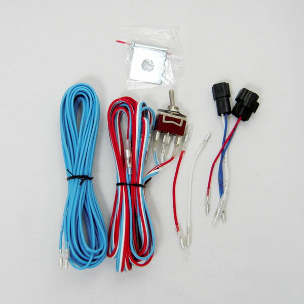 ホーン切替スイッチ●ふそうベストワンファイター●ふそう07スーパーグレート●いすゞ07フォワード●15GIGA..