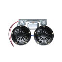 電子ベンツホーン 12V車用/24V車用 【505865】【505866】(2)