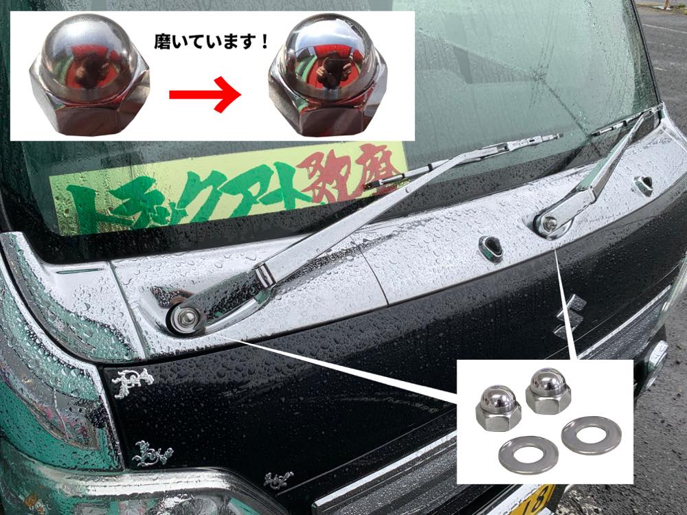 ��å��磻�ѡ����å��ѥ��ƥ�쥹�ʥåȥ��åȡ�������������꡼ DA16T