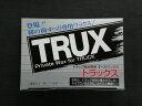 TRUX（トラックス）荷すべり専用ワックス