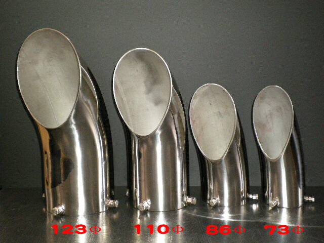 ステンレス曲りマフラーカッター【110Ф】