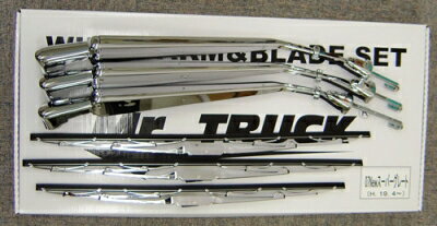 メッキワイパーセットふそう大型スーパーグレート07スーパーグレート17スーパーグレート