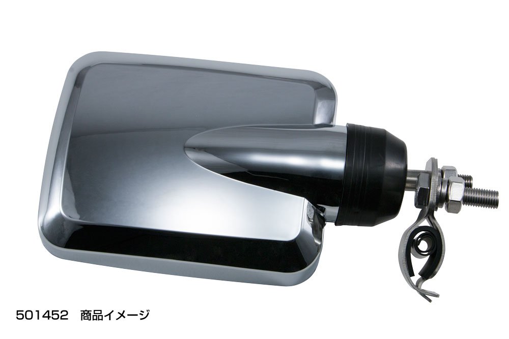 Rakuten - バックショットミラーVer.2S　クローム （ショートステーまたは、ロングステー）