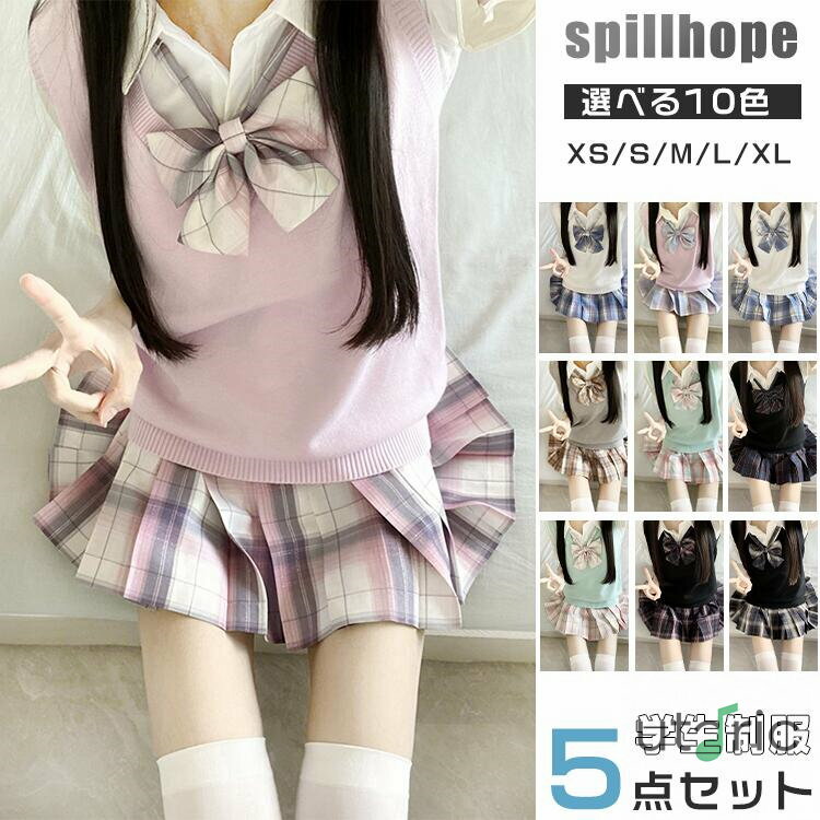5点セット 制服ベスト 卒業式 スーツ 女の子 韓国 スーツ 春 夏 秋 Vネック 半袖 大きめサイズ 卒服 小学生 中学生 高校生 JK 学生服 高校生制服 成人式 文化祭 フォーマルスーツ スカート 入学式スーツ 子供服 コスプレ ピッタリ お受験 七五三 試合着 撮影 ピアノ発表会