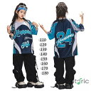 子供服 tシャツ カーゴパンツ 黒 キッズ ダンス 衣装 ヒップホップ 衣装 男の子 キッズダンス衣装 セットアップ 子ども服 tシャツ ズボン 110 120...