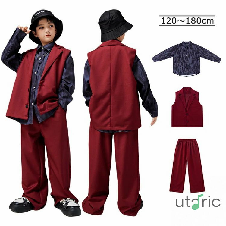キッズダンス衣装 セットアップ ダンスセット 子供 女の子 男の子 ヒップホップ キッズ ダンス 衣装 ロ..