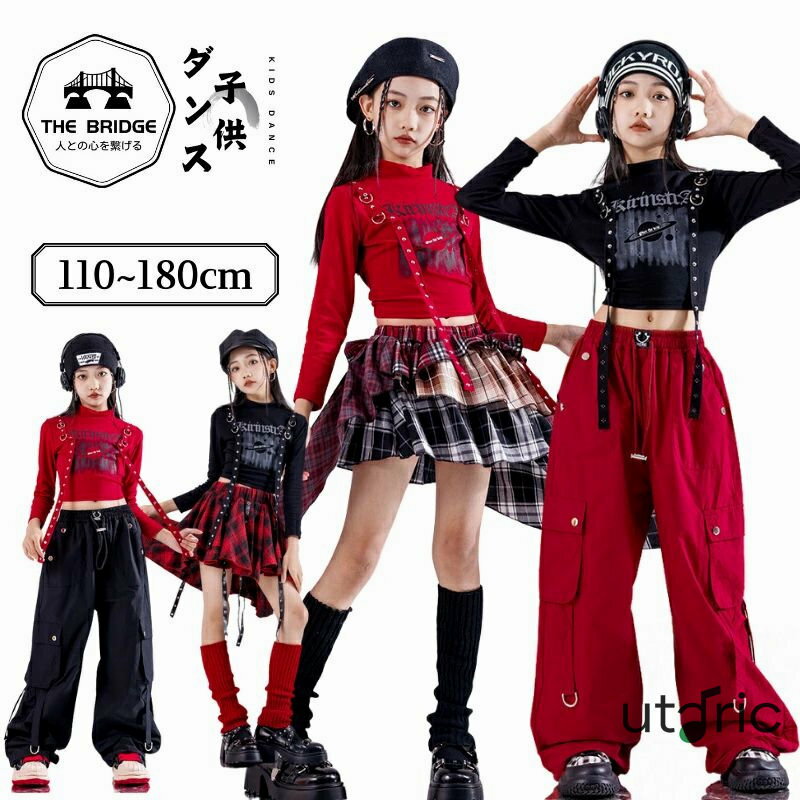 ڹ   å󥹰 λ 㥺  إФ 󥹰 åȥå  ѥ ȥåץ Ĺµ Ҷ ҥåץۥå եå...