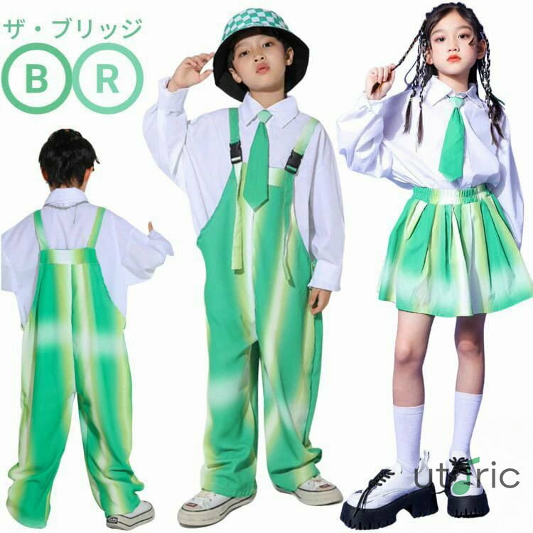 可愛い 女の子 男の子 子供 キッズダンス衣装 セットアップ 白 グリーン シャツ スカート サロペット ネクタイ グラデーション チアガール キッズ ダンスウェア 派手 かっこいい 可愛い お洒落 韓国 子供服 hiphop K-POP ヒップホップ 団体服 演出服
