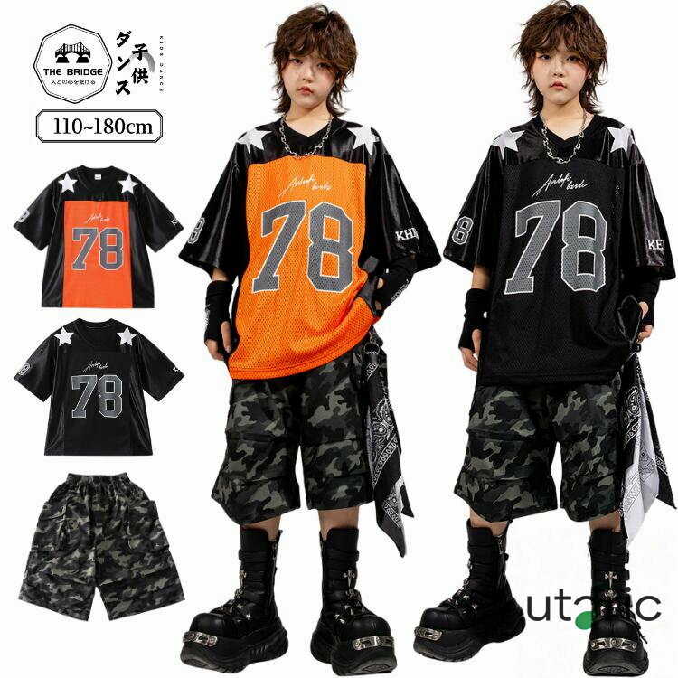 utaric㤨֥١ܡ륷 󥹰 å   åȥå º ˤλ ҥåץۥå º ϡեѥ ڹ 󥹰 k-popȥåץ   ˥ե 󥹰å   å T ȾµפβǤʤ2,450ߤˤʤޤ