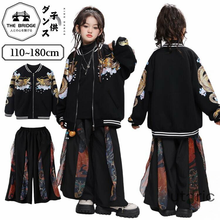  㥱å ζ ե饤ȥ㥱å å   ҥåץۥå ȥåץ Ĺµ  ܥ  󥰥ѥ  K-POP Ҷ ˤ...