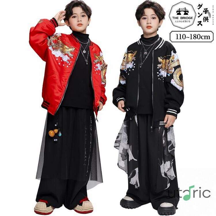 å   ҥåץۥå  㥱å ζ ե饤ȥ㥱å ȥåץ Ĺµ   ܥ  󥰥ѥ  K-POP Ҷ ...