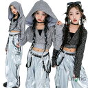 シルバー 黒 キッズダンス衣装 スパンコール 衣装 ガールズ キラキラ 演出服 ダンス 衣装 ラメ 女の子 ヘソ出し トップス フード 銀パンツ ジャズダンス ...