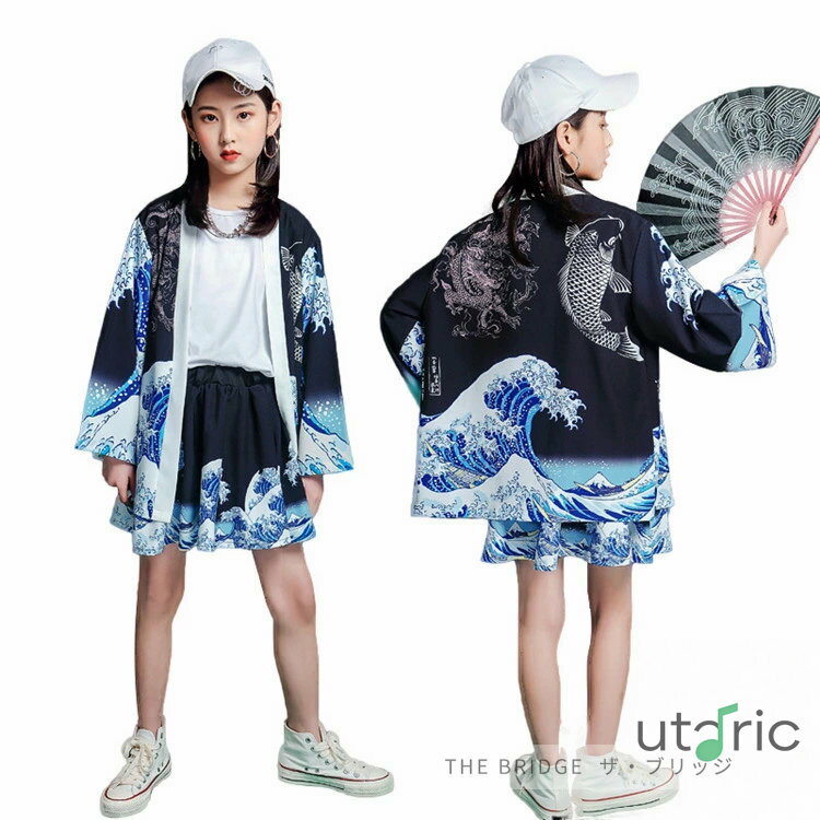 甚平 キッズダンス衣装 セットアップ 和風 ステージ 衣装 キッズ 着物 キッズ ダンス 衣装 男の子 女の..